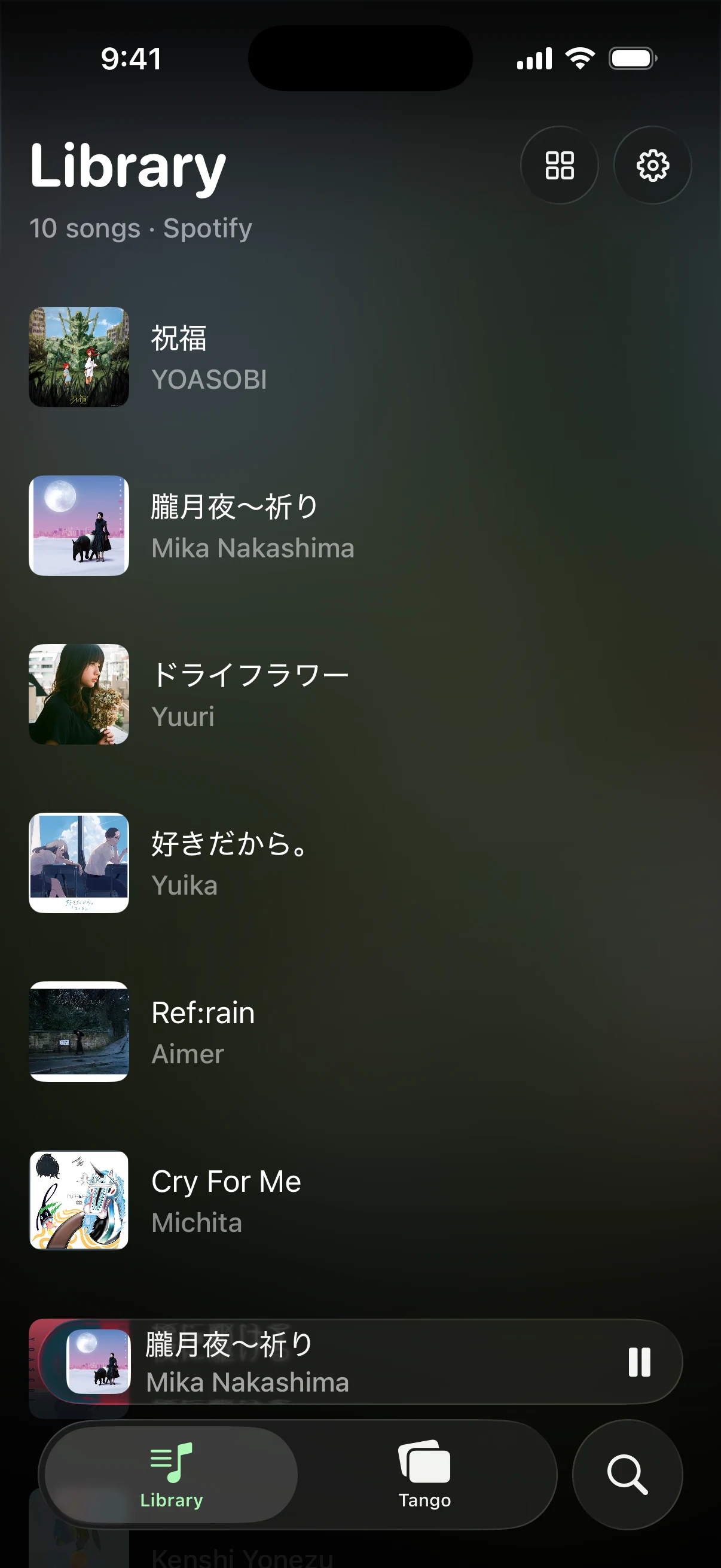 Furioke song library