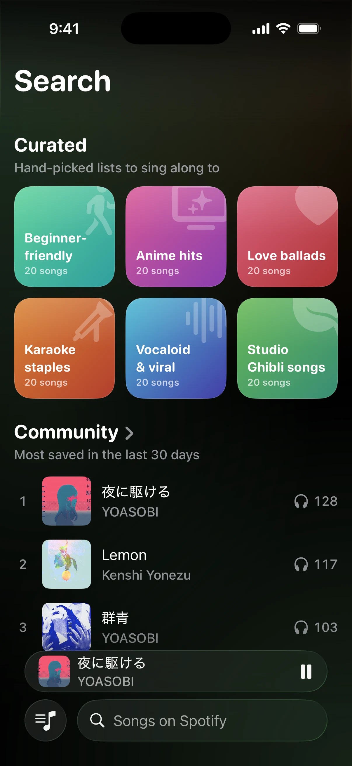 Furioke curated karaoke lists and the songs learners saved most